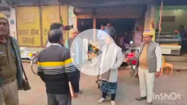 नानपारा: नानपारा के एसडीएम ने अनूठी पहल के तहत मतदाताओं से सीधा संवाद कर जागरूक वोटर फॉर्म भरने की अपील की