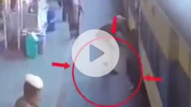 पानीपत: चलती ट्रेन और प्लेटफॉर्म के बीच फंसी महिला, पैर फिसलने से हादसा, कॉन्स्टेबल ने बचाई जान, CCTV फुटेज आया सामने