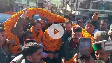 सोलन: सोलन में कांग्रेस प्रदेश अध्यक्ष विनय कुमार का भव्य स्वागत किया गया