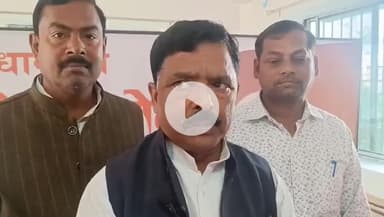 मुंगेर: प्रधानमंत्री के 'मन की बात' कार्यक्रम को जिलाध्यक्ष अरुण कुमार पोद्दार ने जनहित से जुड़े मुद्दे बताया