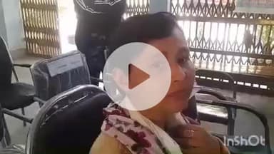 भभुआ: भभुआ थाना में पत्नी ने पति और ससुराल वालों के खिलाफ मारपीट व प्रताड़ित करने का आरोप लगाते हुए दिया आवेदन