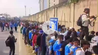 कांके: जेएससीए स्टेडियम में भारत और साउथ अफ्रीका के मैच को लेकर दर्शकों में उत्साह, स्टेडियम के बाहर जुटी भीड़
