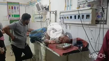 जमुई: अड़सार गांव में बच्चों की लड़ाई के दौरान पड़ोसी ने नाना-नाती पर किया हमला