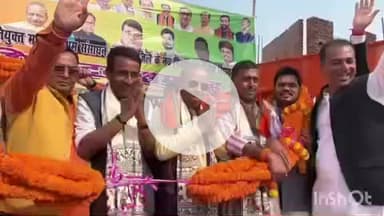 आरा: भाजपा जिला कार्यालय में हर्षोल्लास के साथ सभी नवनिर्वाचित विधायकों का किया गया सम्मान