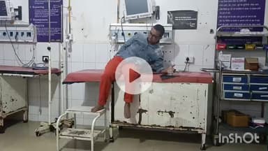 जमुई: कृष्णपट्टी मोहल्ले में पत्नी ने बैंककर्मी पति पर हसुआ से किया हमला, पति की दो उंगलियां कटीं