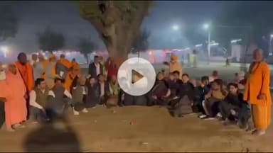 हमीरपुर: सुमेरपुर कस्बे में भीषण सर्दी को देखते हुए संतों को ओढ़ाए गए कंबल