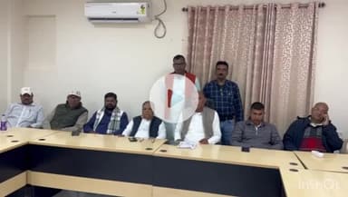 नवादा: नवादा के सर्किट हाउस में अति पिछड़ा समाज की बैठक में पूर्व एमएलसी ने राजनीतिक भागीदारी व अन्य मुद्दों पर की चर्चा