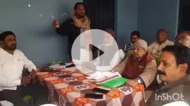 भभुआ: भभुआ मुस्लिम मुसाफिरखाना में वक्फ बोर्ड को लेकर सदस्यों के साथ बैठक की गई