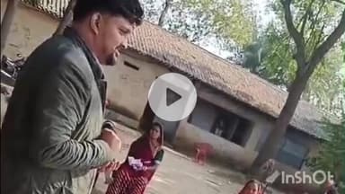 जमुई: विधिक सेवा प्राधिकार ने दरिमा गांव में नशा उन्मूलन पर जागरूकता कार्यक्रम किया