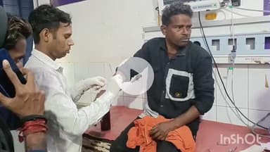जमुई: शिवनडीह में मवेशी ने युवक पर किया हमला, अस्पताल में कराया गया भर्ती