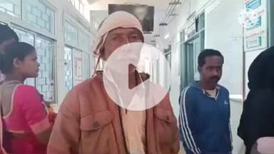 साहिबगंज: सांड के हमले से समलापुर का व्यक्ति घायल, सदर अस्पताल में इलाज जारी