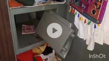 धौलपुर: सूने मकान से नगदी और लाखों के आभूषण चोरी, परिवार के सभी लोग गांव गए हुए थे