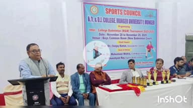 मुंगेर: इंटर यूनिवर्सिटी बैडमिंटन टूर्नामेंट 2025-26 के लिए एमयू ने चयनित खिलाड़ियों की सूची जारी की