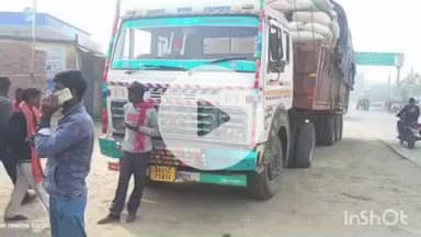 सुगौली: हरसिद्धी: सुगौली के छपवा चौक से सटे हरसिद्धि रोड में ट्रक की चपेट में आया अधेड़, अस्पताल में डॉक्टरों ने किया मृत घोषित