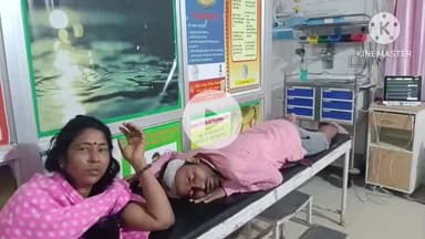 साहिबगंज: चांदनी चौक बोरियो में पत्नी और परिजनों ने मां-बेटे के साथ की मारपीट, अस्पताल में कराया इलाज