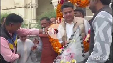 टोंक: टोंक विधायक सचिन पायलट ने दूसरे दिन सर्किट हाउस में सुनीं जनसमस्याएं