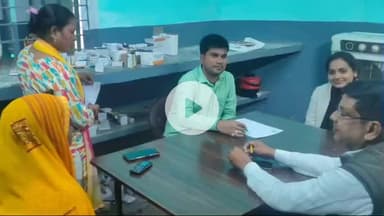 महाराजगंज: NPHC हरपुर महंथ में क्षय रोगी हेल्थ कैम्प में 141 मरीजों की जांच की गई, निःशुल्क दवा का वितरण किया गया