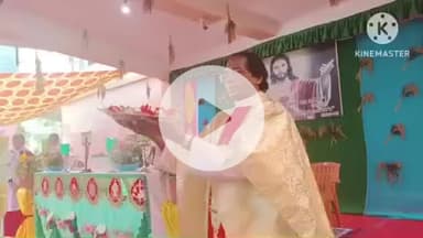 साहिबगंज: कैथोलिक चर्च में ईसाई समुदाय के लोगों ने नुआ खानी पर्व मनाया