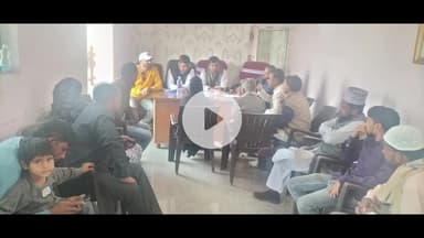 लोहरदगा: बड़ा तालाब स्थित अंजुमन कार्यालय में अंजुमन इस्लामिया अदालिया कमेटी की बैठक, चार मामलों की सुनवाई पूरी