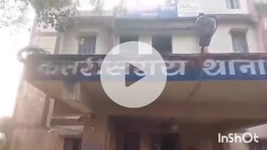 कतरीसराय: कतरीसराय थाना क्षेत्र के विभिन्न गांवों से  चुलाई शराब के दो फरार वारंटी गिरफ्तार, जेल भेजे गए