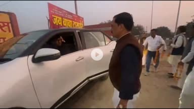 शिवपुरी: राघौगढ़ विधायक जयवर्धन सिंह का सिरसौद में स्वागत, आगामी चुनाव को लेकर हुई रणनीतिक बैठक