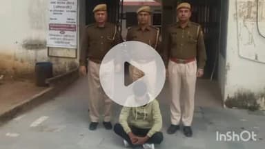 टोंक: टोडारायसिंह थाना पुलिस ने अपहरण और रेप के मामले में 3 माह से फरार ₹5000 के इनामी आरोपी को किया गिरफ्तार