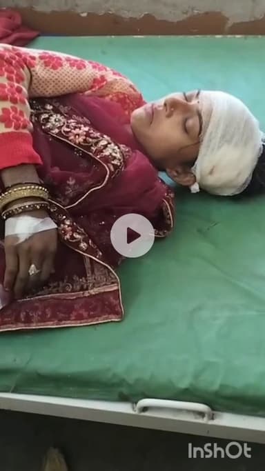 सफीपुर: सफीपुर क्षेत्र में नवविवाहिता बाइक से गिरकर गंभीर घायल, मामा के घर जाते समय हुआ हादसा, गंभीर हालत में जिला अस्पताल रेफर