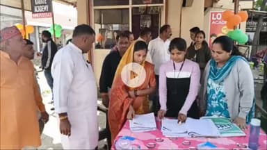 राऊ: महापौर और विधायक ने कहा, मतदाता सूची में बढ़-चढ़कर हिस्सा लें व निर्वाचन प्रक्रिया को पारदर्शी बनाएं