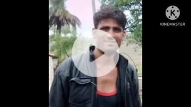 खुरई: जरुआखेड़ा के जंगल में मिले युवक के शव की पहचान हुई, मृतक खुरई के सरखड़ी के निरंजन सिंह