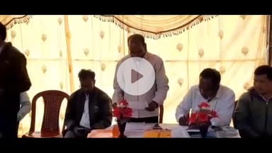 बांसजोर: झारखंड प्रदेश बिंझींया समाज विकास परिषद की बांसजोर में बैठक, सामाजिक मुद्दों पर चर्चा