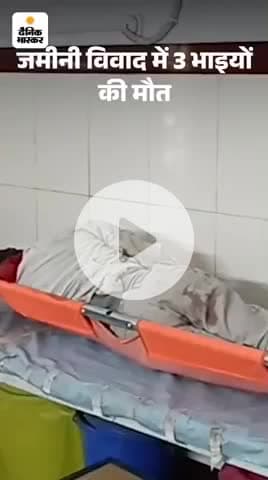 Simra kurte@###vi oc xfgz