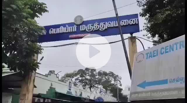சீர்காழி: கனமழை எதிரொலி சென்பதனிருப்பு பகுதியில் டூவீலரில் சென்று விட்டு வீடு திரும்பியவர் மின்சாரத் தாக்கி பலி