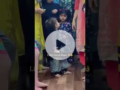 बेटियां तो बेटियां होती हैं सब की लाडली