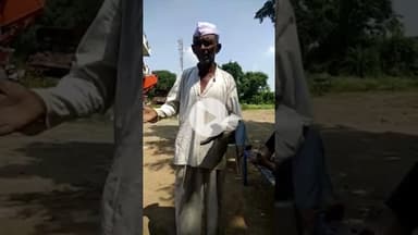 सुनिए किसान का दर्द। #KisanSamasya #trending #madhyapradeshnews