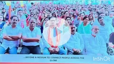 भवारना: पूर्व विधानसभा अध्यक्ष विपिन सिंह परमार ने ननाओ बूथ पर सुना प्रधानमंत्री मोदी का 'मन की बात' कार्यक्रम