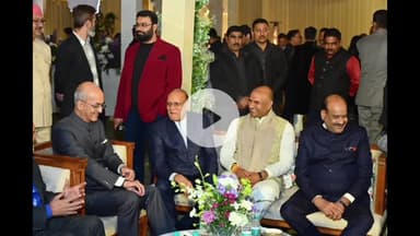 नाथद्वारा: चित्तौड़गढ़ सांसद सी.पी. जोशी और नाथद्वारा विधायक विश्वराज सिंह मेवाड़ ने डॉ. दक्ष शर्मा के विवाह समारोह में दी शुभकामनाएं