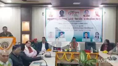 वाराणसी में मिशन शक्ति अभियान फेज 5 के अंतर्गत करियर काउंसलिंग एवं प्लेसमेंट का समापन कार्यक्रम