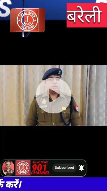 vanchit abhiyukt#@#Jalal#News#901#