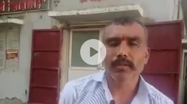 इंदौर: इंदौर में कर्जदारों से परेशान होकर 25 वर्षीय युवक ने दी जान, परिजनों ने किया नेत्रदान