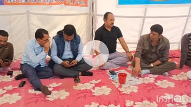 विदिशा नगर: पार्षदों ने केंद्रीय मंत्री शिवराज को भीष्मपितामह और विधायक मुकेश टंडन को दुर्योधन कहा, रविवार को धरने का 19वां दिन