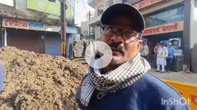 विदिशा नगर: पिछले 4 दिन से तोपपुरा मुख्य मार्ग रविवार शाम तक रहा बंद,सीवेज का चौक सुधारने को दौरान लोग हो रहे परेशान
 #jansamas