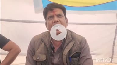 विदिशा नगर: धरना पर बैठे पार्षदों ने व्यापारी व जनप्रतिनिधियों से कहा, गलत है तो गलत कहें, सही है तो समर्थन दें