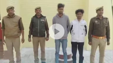 कप्तानगंज: खड्डा पुलिस ने पॉक्सो एक्ट में वांछित दो आरोपियों को किया गिरफ्तार, पुलिस ने कार्रवाई कर भेजा जेल