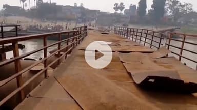 बख्तियारपुर: ग्यासपुर पीपा पुल जुड़ने में देरी से दियारा वासी परेशान, संवेदक पर मनमानी का आरोप #jansamasya