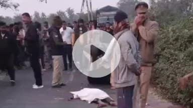 खड्डा: कुशीनगर में दर्दनाक सड़क हादसा, गन्ना लदा ट्रक की चपेट में आया बाइक, दो युवकों की मौके पर मौत, पुलिस कार्रवाई में जुटी