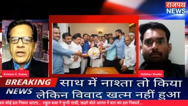 कर्नाटक में मुख्यमंत्री की कुर्सी को लेकर चल रही खींचतान के बीच आज सुबह CM सिद्धारमैया और डिप्टी सीएम डीके शिवकुमार ने