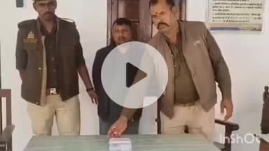 बांदा: कोतवाली नगर पुलिस ने चोरी और टप्पेबाजी करने वाले अंतर्जनपदीय गिरोह के एक सदस्य को किया गिरफ्तार