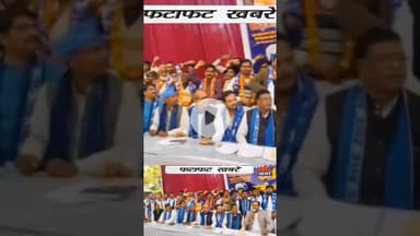 बसपा में इतने नेता शामिल, अपना दल की नई टीम बनी. today top 2 News #reels #news #bsp #apnadal