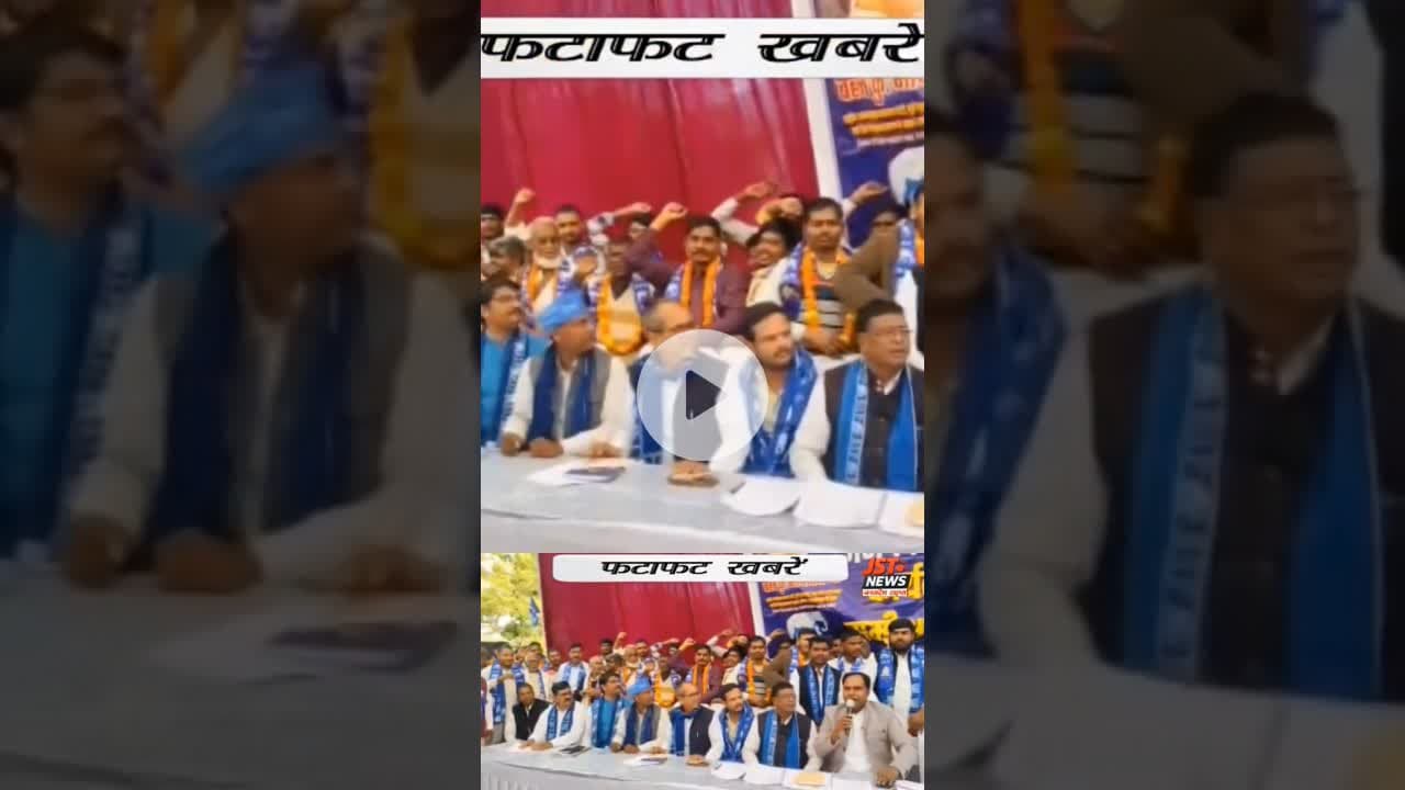 बसपा में इतने नेता शामिल, अपना दल की नई टीम बनी. today top 2 News #reels #news #bsp #apnadal