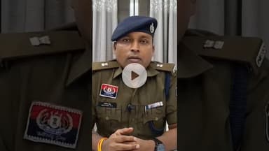 स्कूली शिक्षिका के अपहरण की साजिश का खुलासा पुलिस ने कुछ घण्टों में ही किया #chhattisgarh #live